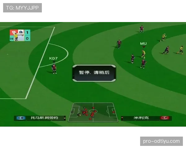 2026世界杯48队12小组赛制如何运作及晋级规则详解