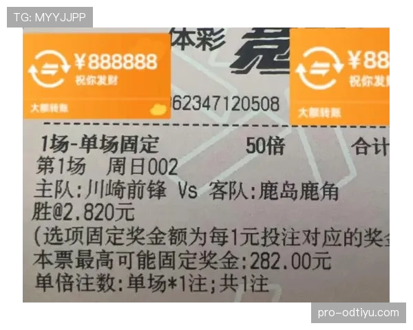 川崎前锋近期比赛进攻火力减弱，部分关键赛事未能把握得分机会